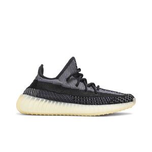 YEEZY Carbon Adidas Black and Gray Knit Sneakers